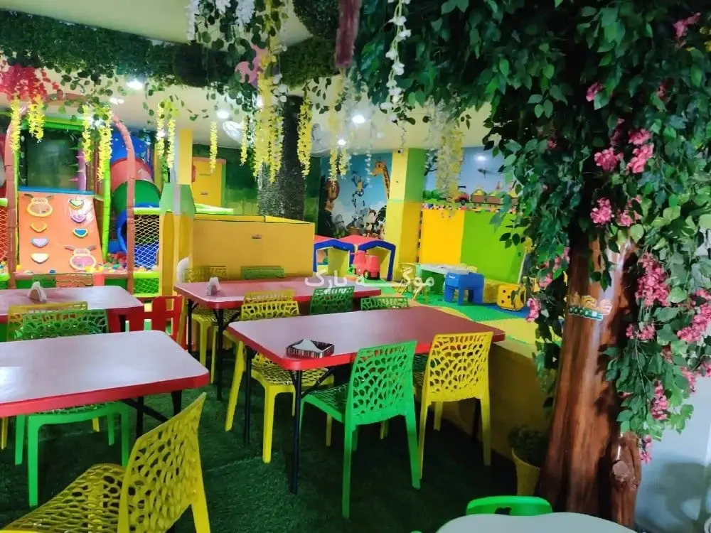 بهترین رستوران ها با فضای بازی کودک در تهران-mogepark.com