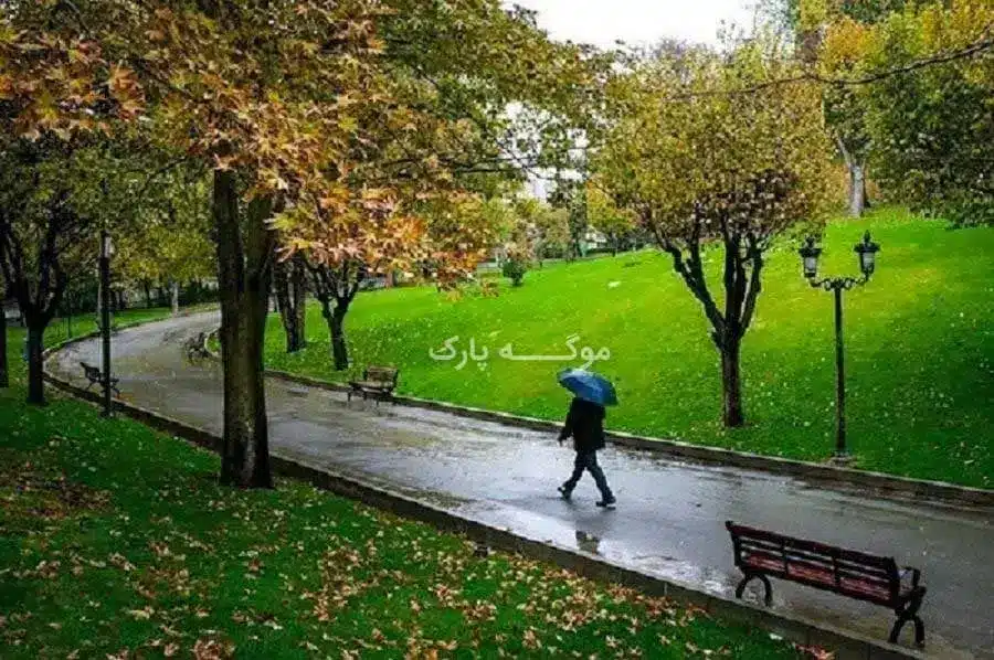 پارک ملت تهران-mogepark.com