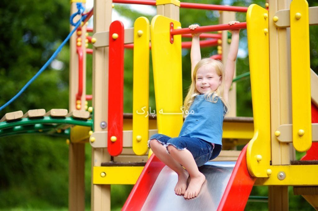 ضرورت بازی کودکان در پارک-mogepark.com