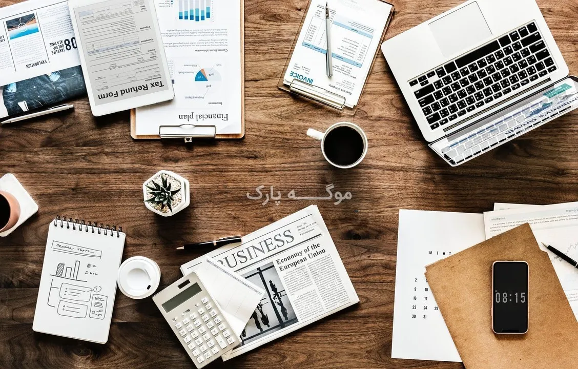اسم خانه بازی