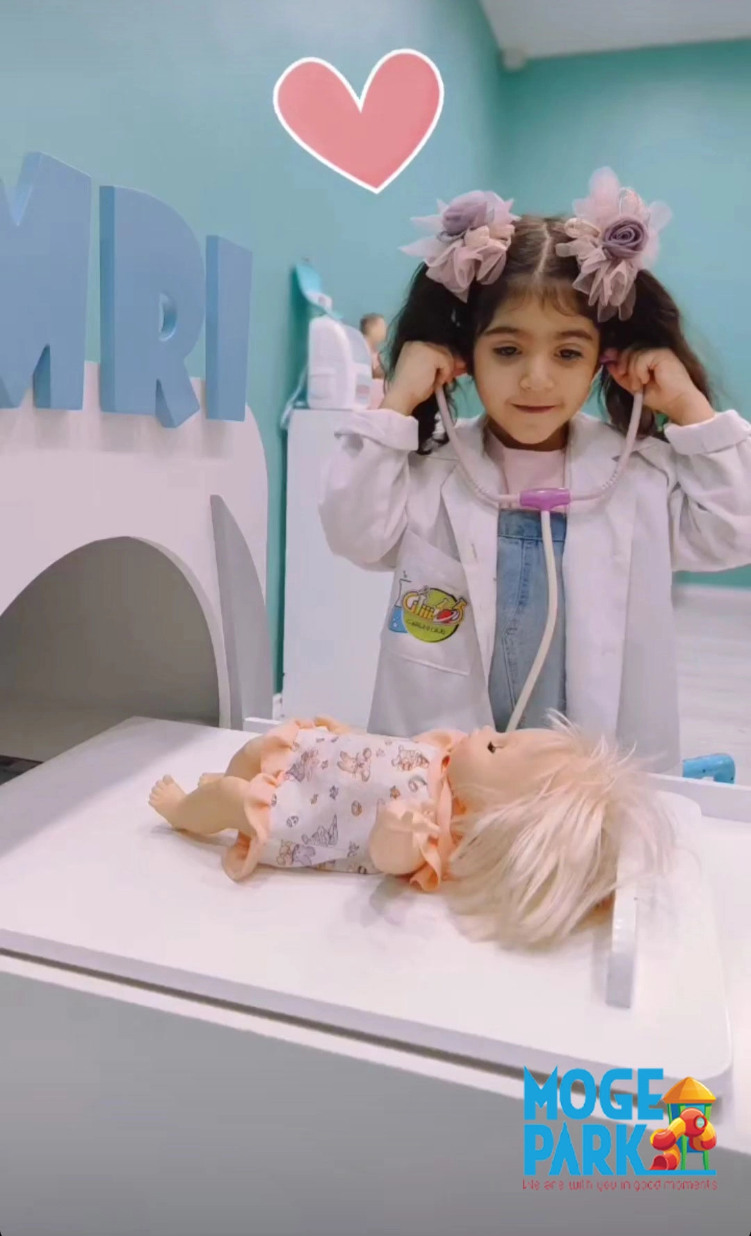 ام آر آی خانه مشاغل کودک ام آر آی خانه مشاغل کودک